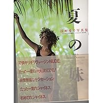 91xB8JZ+6sL._AC_UL210_SR210,